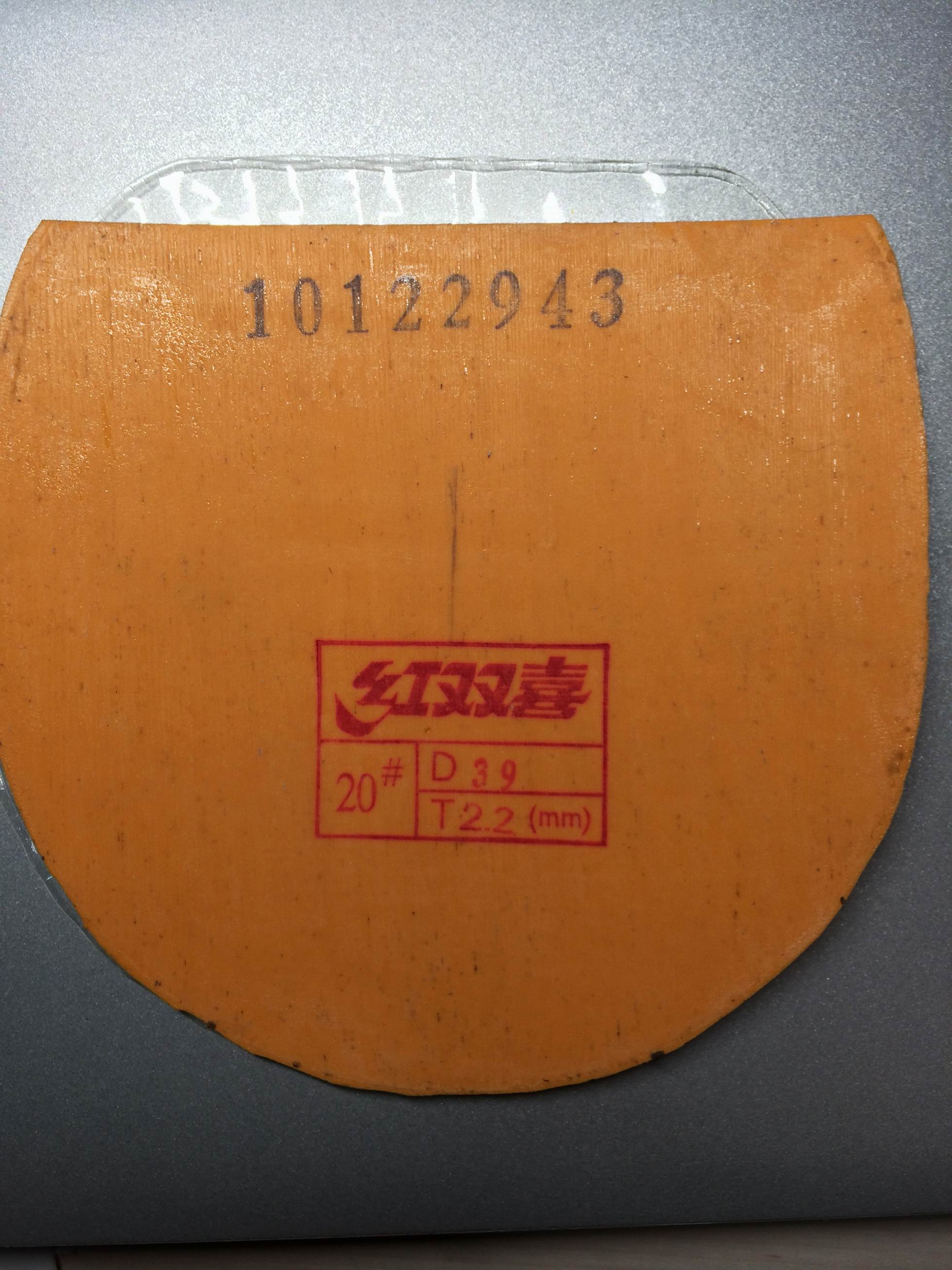 ��һ��һ���Ͽ����