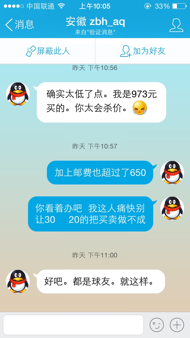 aqzbh[¥��] ���治����