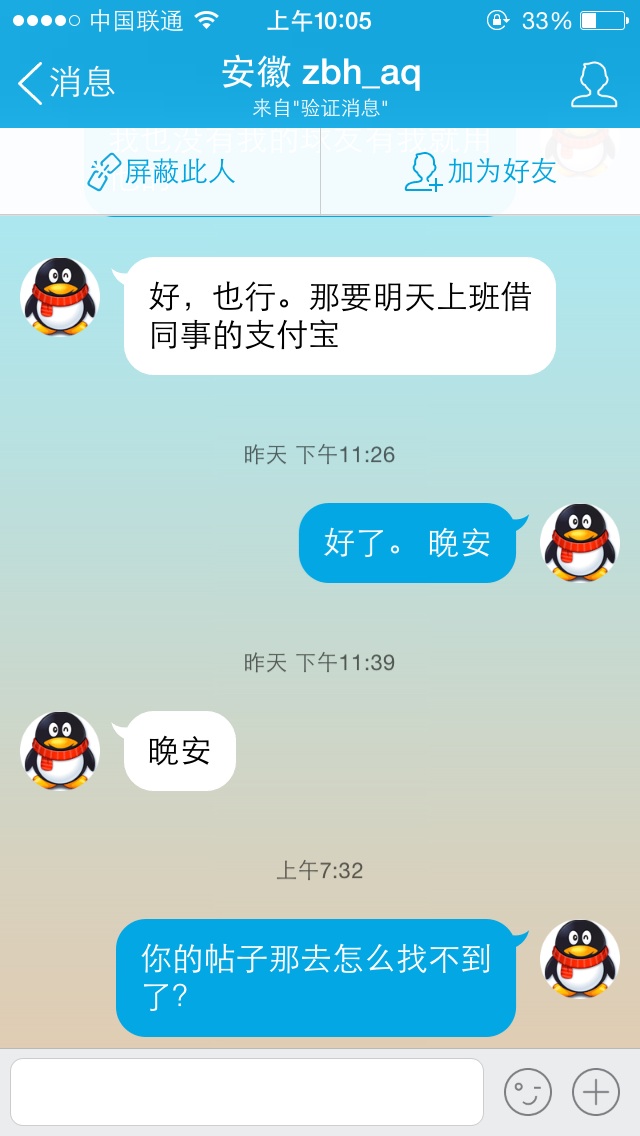 aqzbh[¥��] ���治����