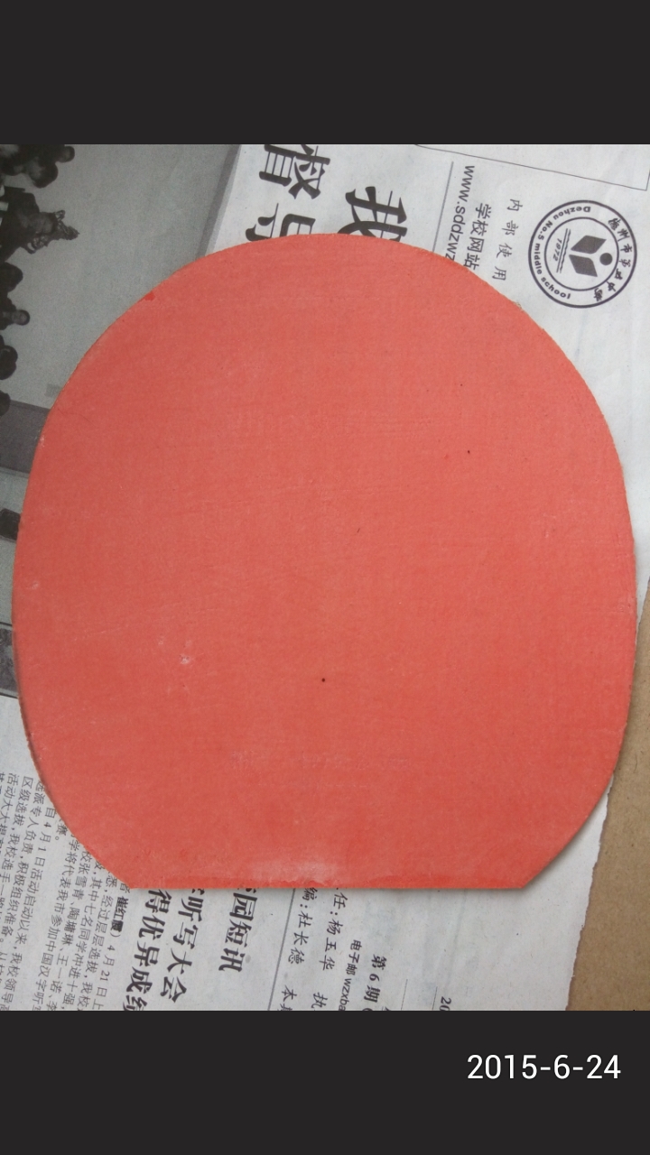 ���Ϳ�80�ѳ���t25  t��05  t��64   t��05  (����˹����  m2) ������     ����Ż� q736259849