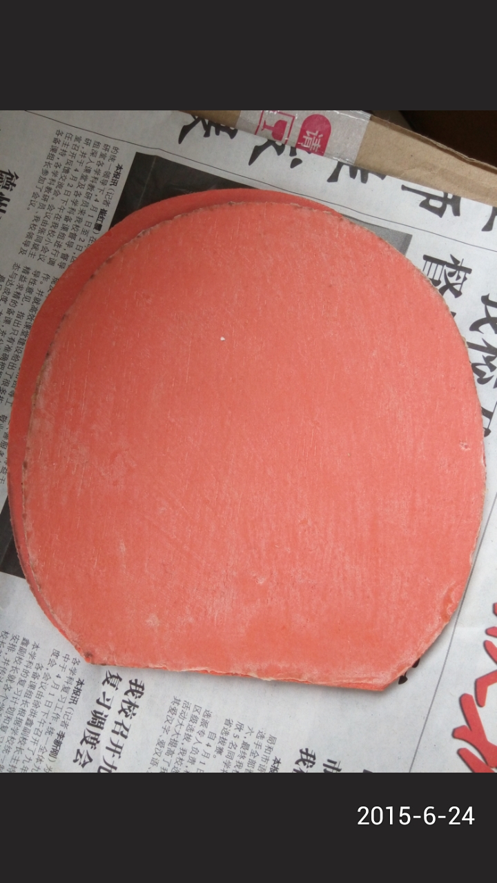 ���Ϳ�80�ѳ���t25  t��05  t��64   t��05  (����˹����  m2) ������     ����Ż� q736259849