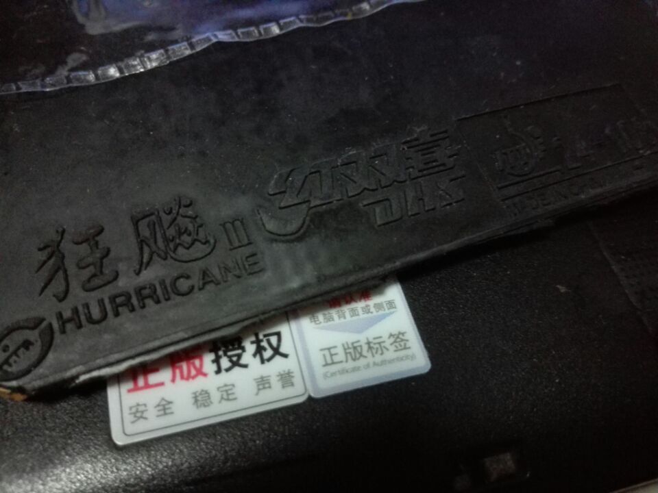 =====39�Ȱ׿ǹ��񣬰ײ˼ۣ�=====