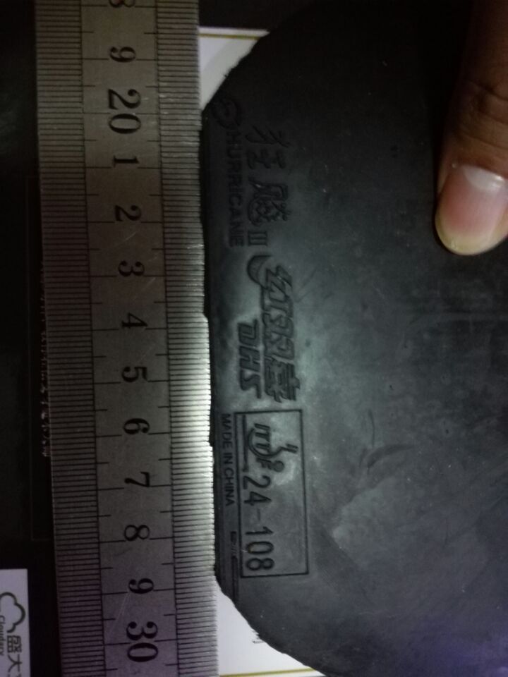 =====39�Ȱ׿ǹ��񣬰ײ˼ۣ�=====