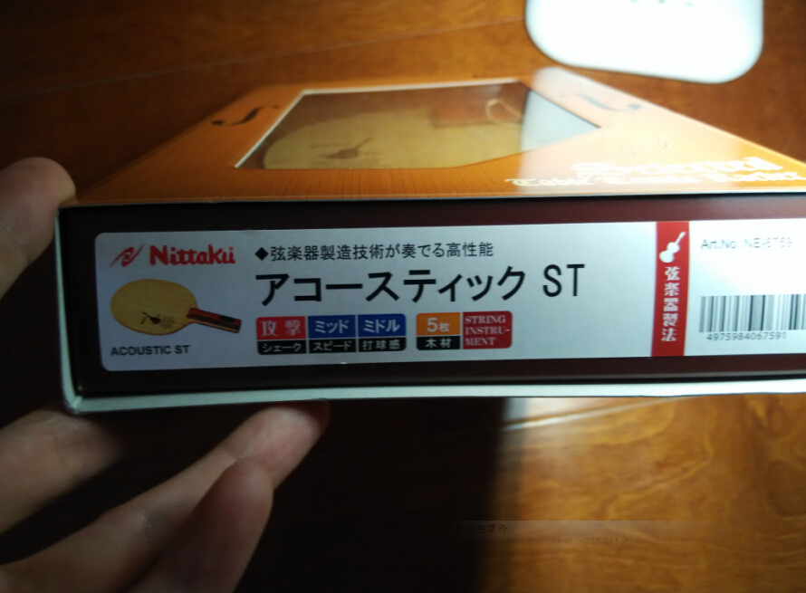 ------Nittaku  ľ  st------