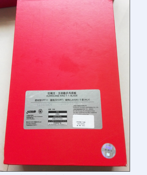 [ԭ��]���ѳ��л������װ�