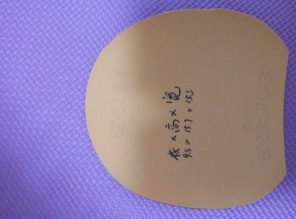 ����39��2.2����ͺ�ɫELP