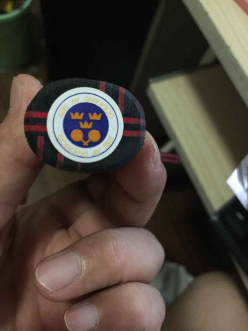 ��ŷ��ST����̼��