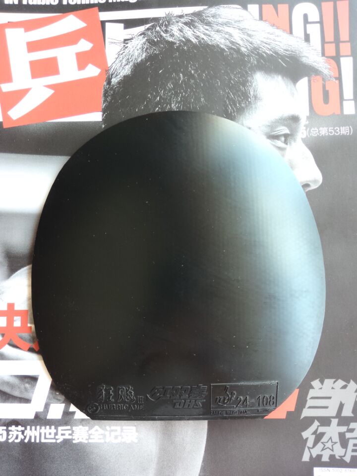 ���׿ǹ��� 39�Ⱥ�ɫ