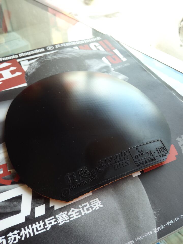 ���׿ǹ��� 39�Ⱥ�ɫ