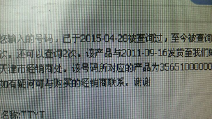 [ԭ��]�л�ˮ����zlc������߳���