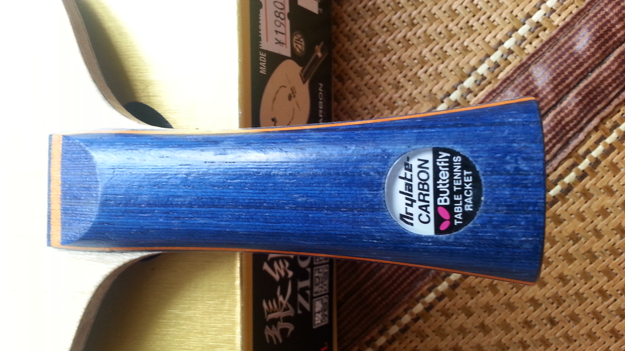 ���� �л� ��������TBS