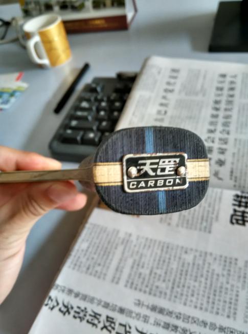 ���õİ����뻻����