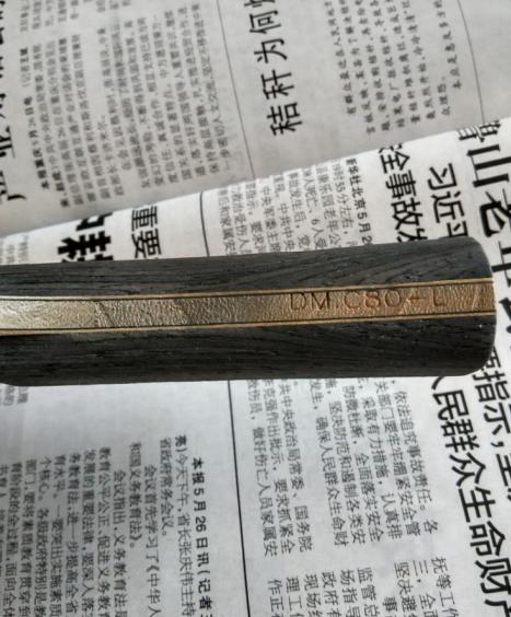 ���õİ����뻻����