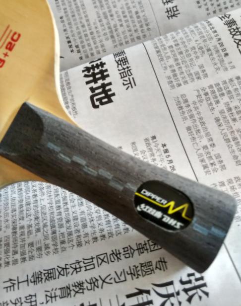 ���õİ����뻻����