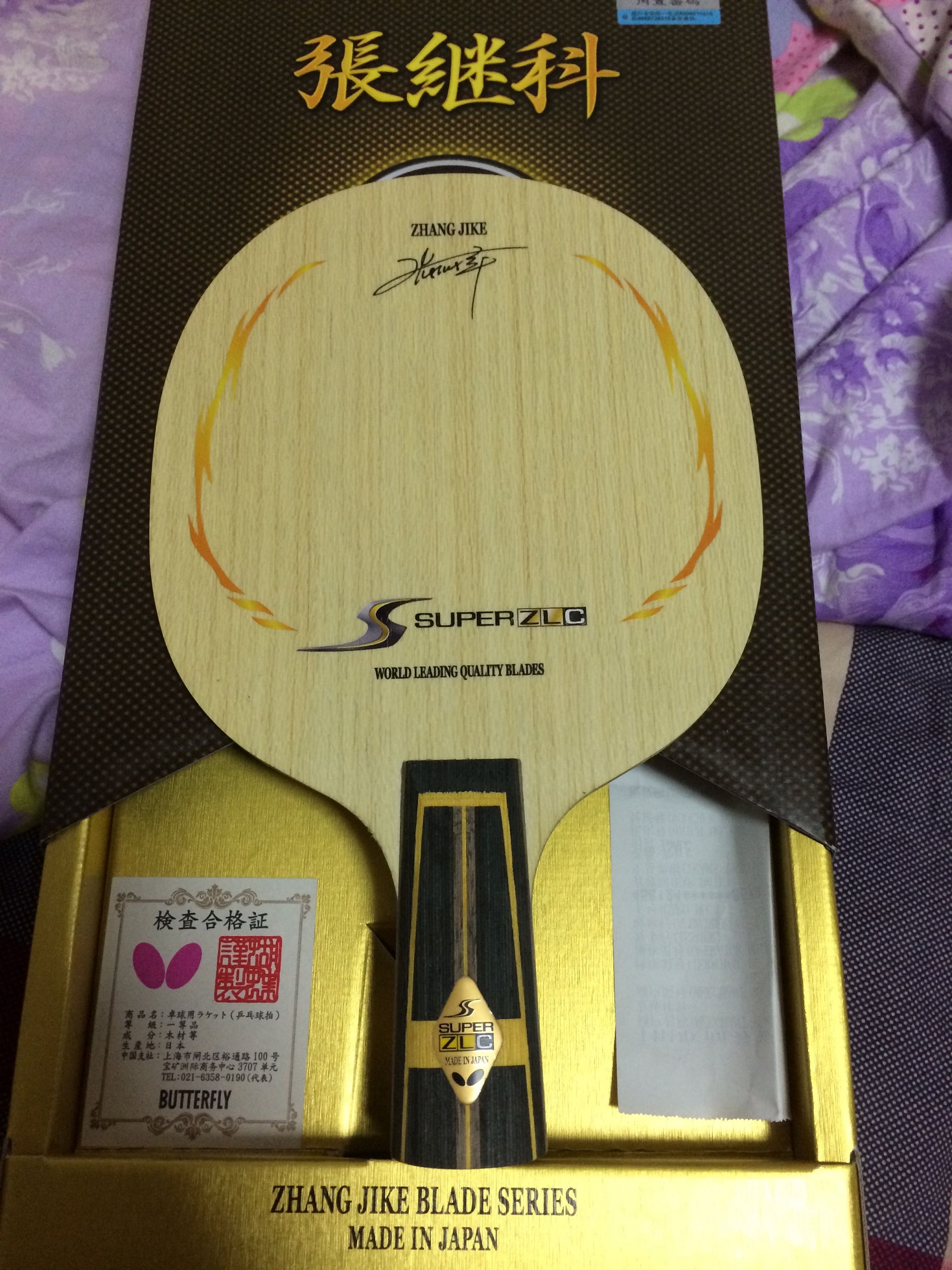 ��1�����ӳ�������-------ʵ��곬��super zjk zlc-------�������ӳ�������