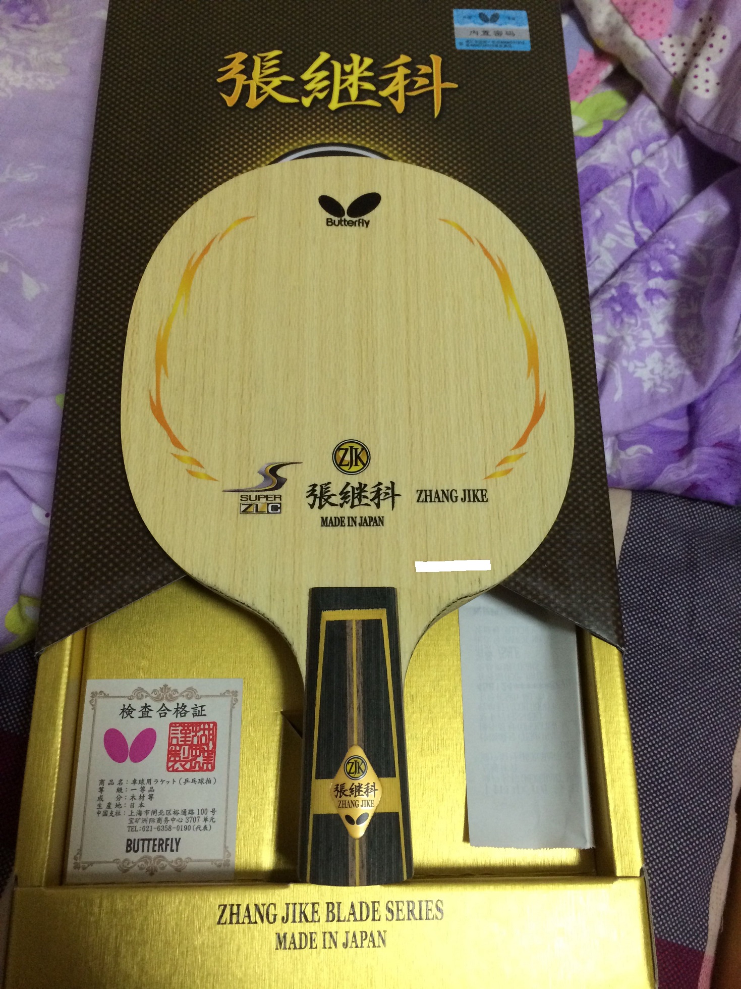 ��1�����ӳ�������-------ʵ��곬��super zjk zlc-------�������ӳ�������