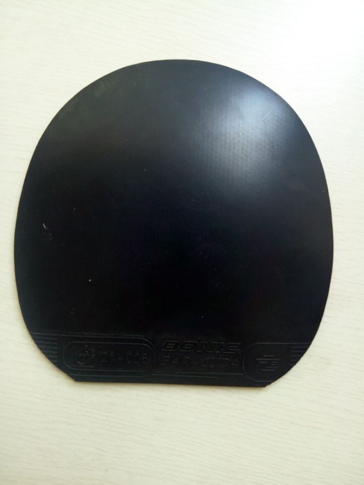 ��������ŵ�� ���7.6  ����˰Ϳ���ｺƤ�������л���