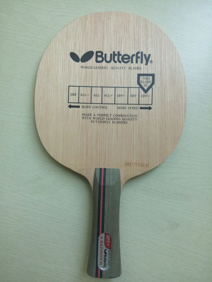 ��������ŵ�� ���7.6  ����˰Ϳ���ｺƤ�������л���