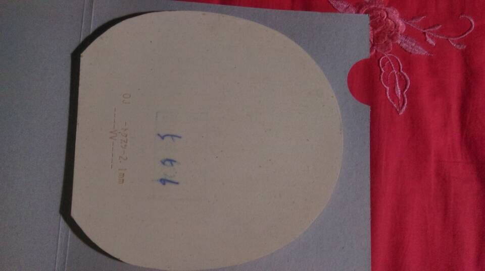 ��һ�ź���roundell