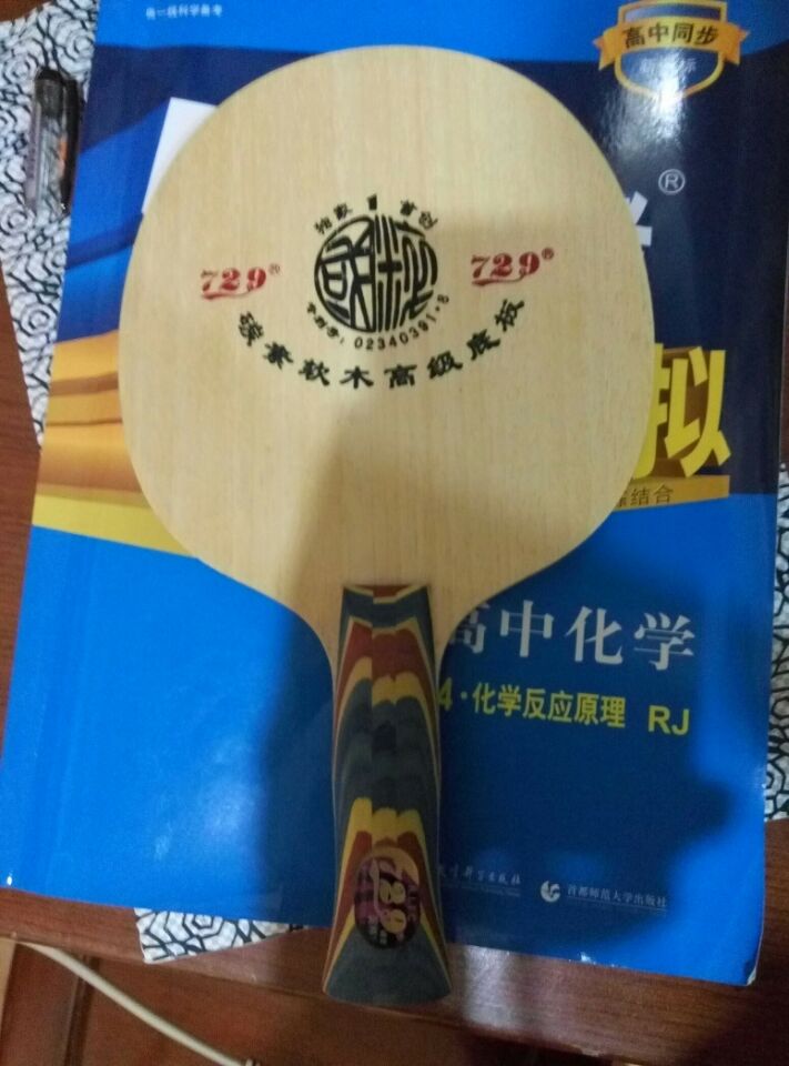 ۿ