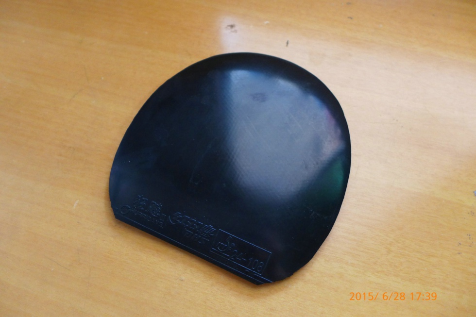 ����ɫNEOʡ��