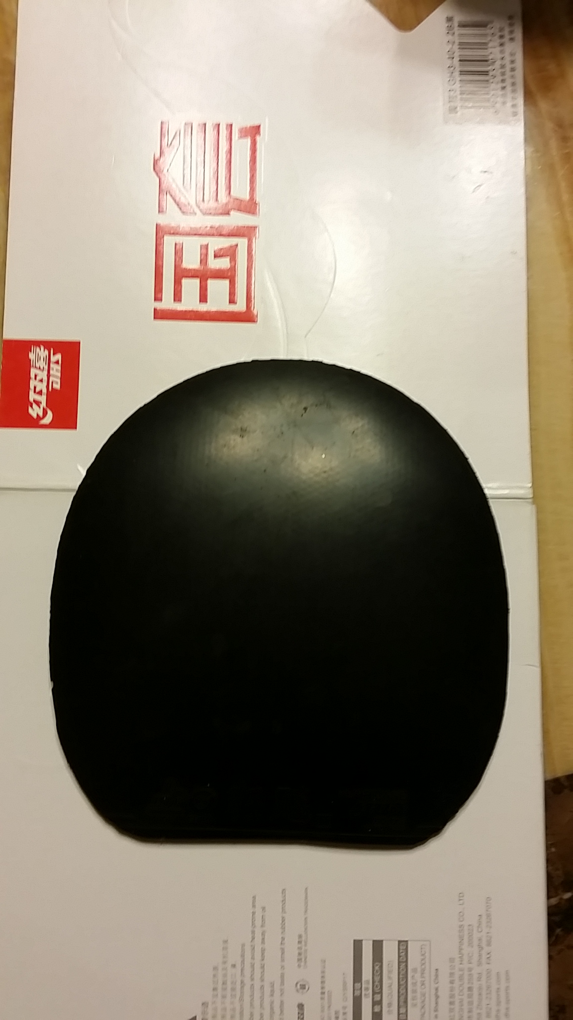 ʡ05,64һ׽