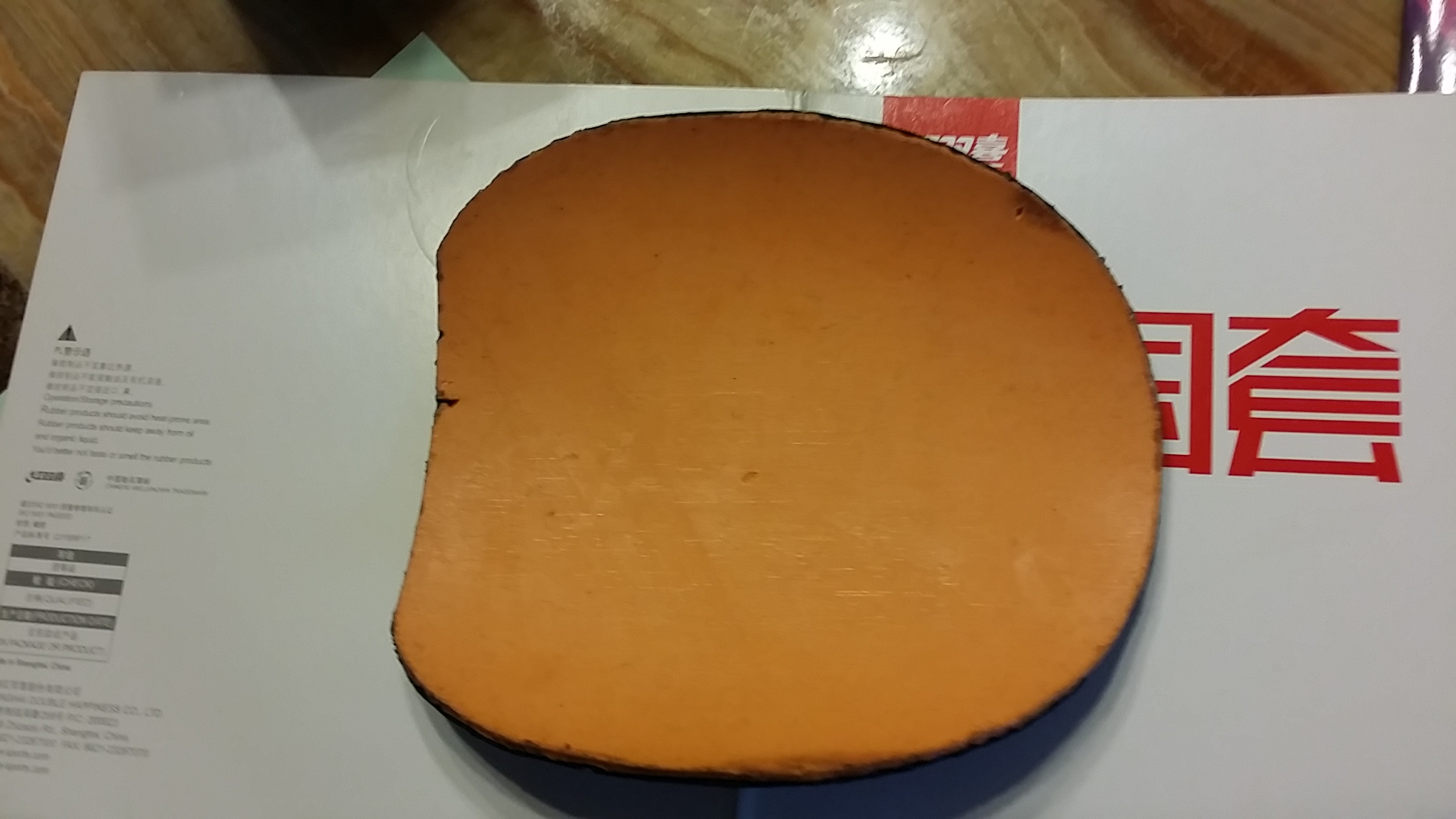 ʡ05,64һ׽
