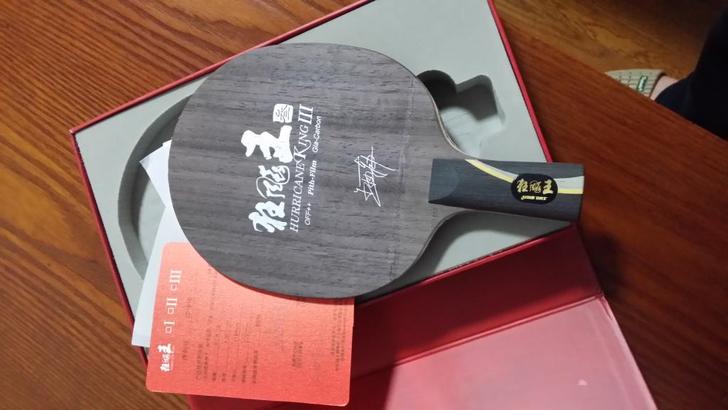 ����Ʒ���ݵ�һ֧�����3��Ҫ���ٶ���Ӵ��