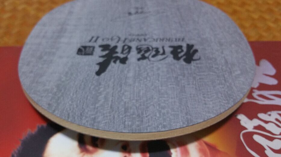 Ʀ�ӳ�Ʒ�����ѳ����۰���