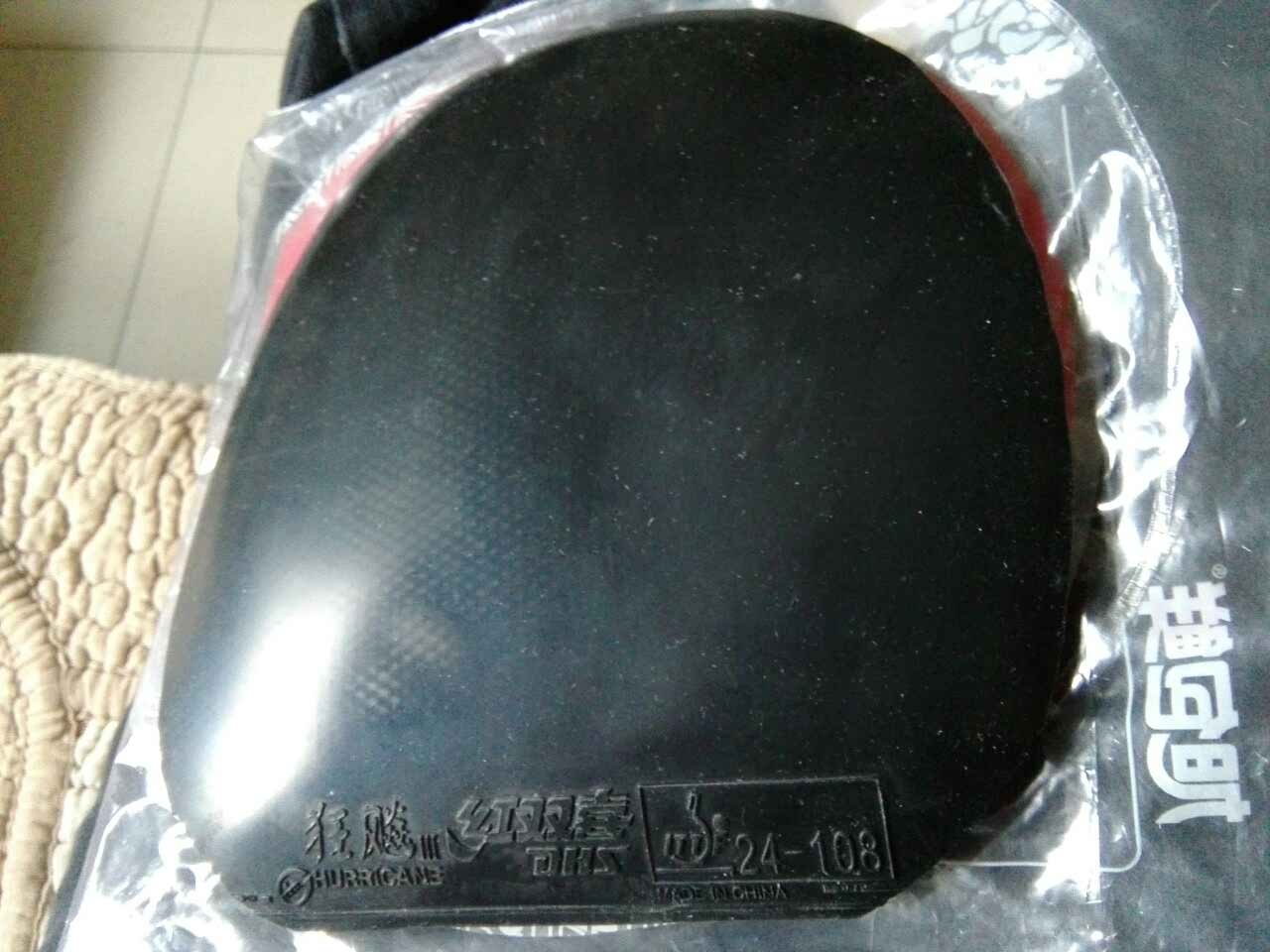 ���ͼ۳���������360����350�����ᱴ������V������