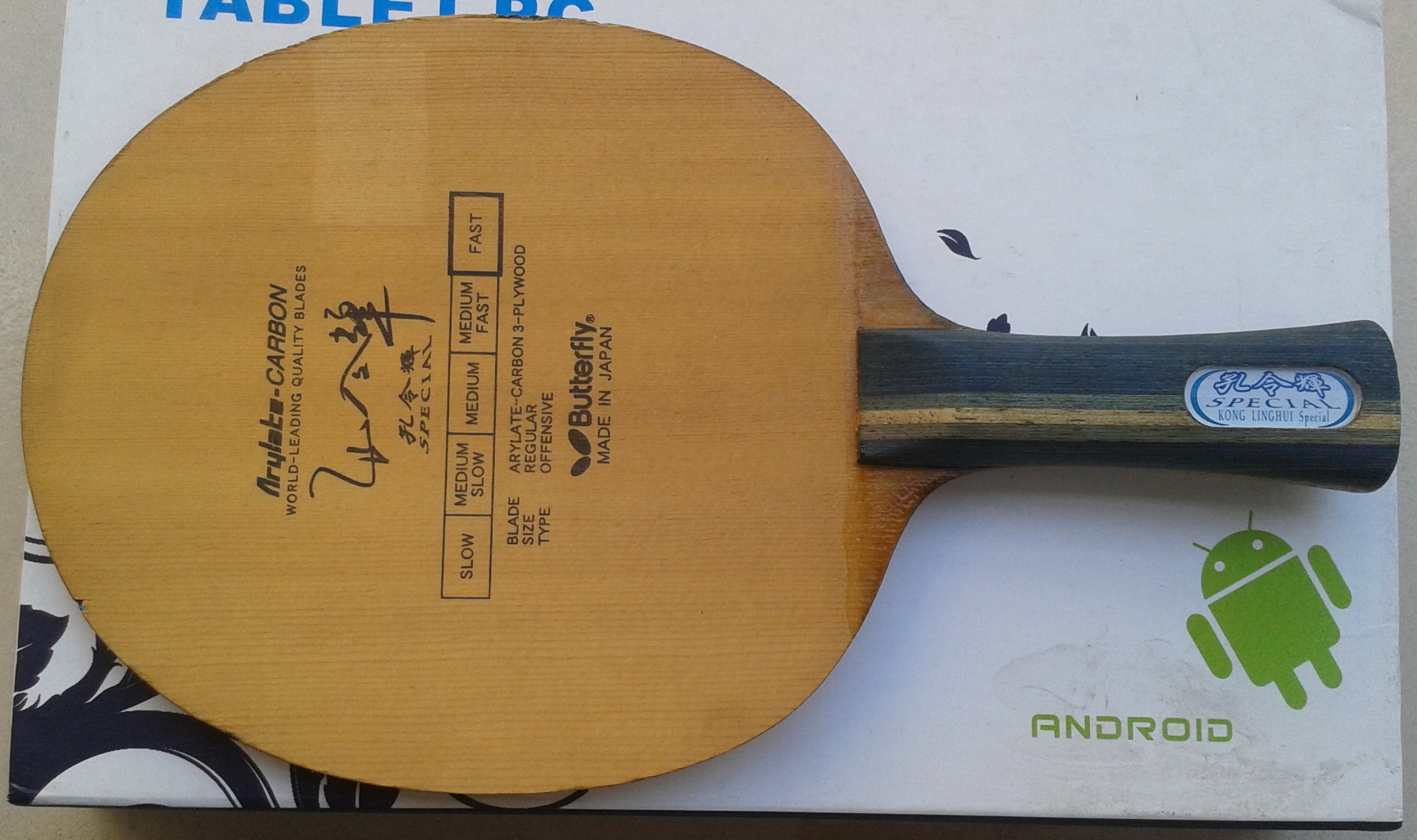 �������� �׷�̼  830Ԫ