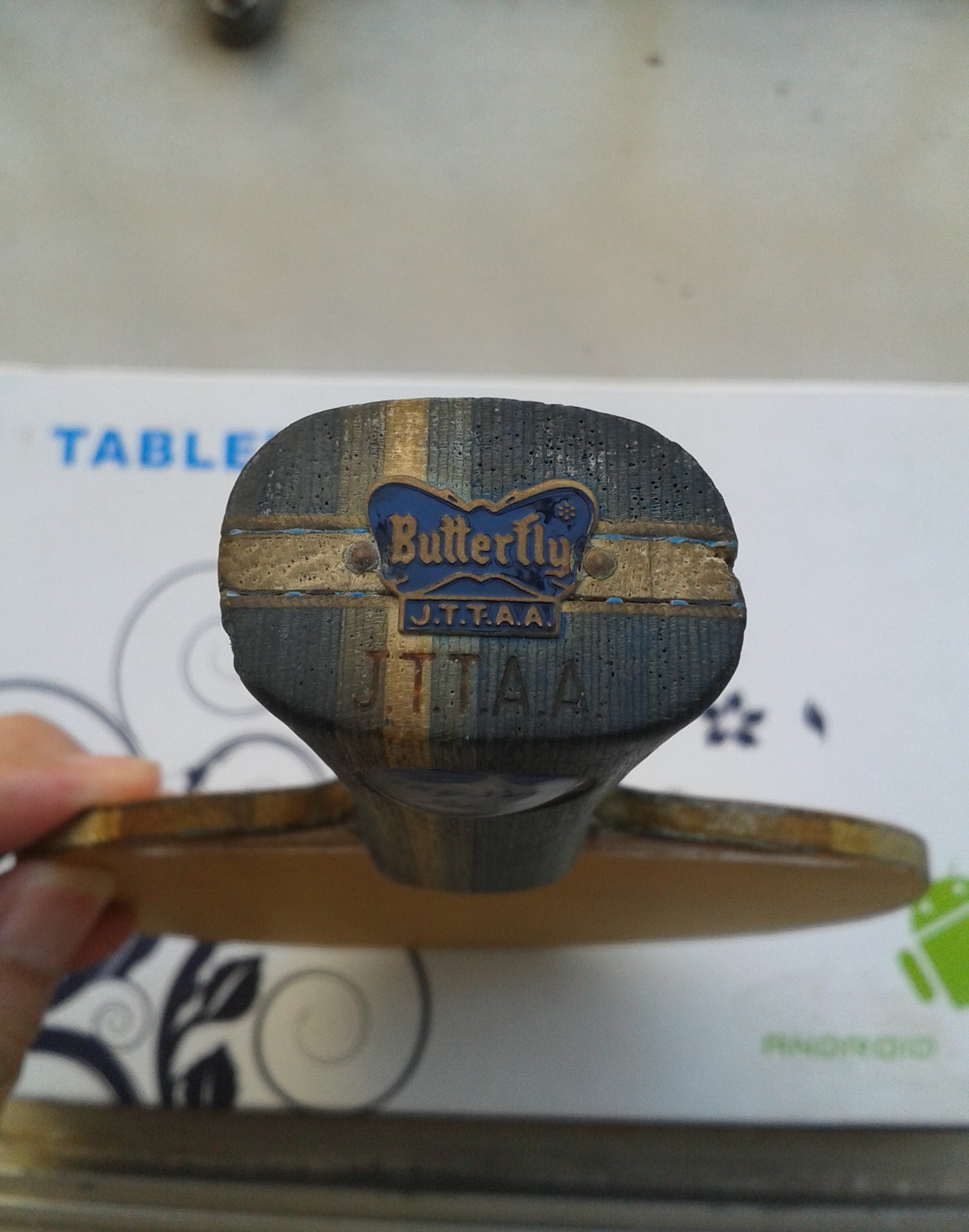 �������� �׷�̼  830Ԫ