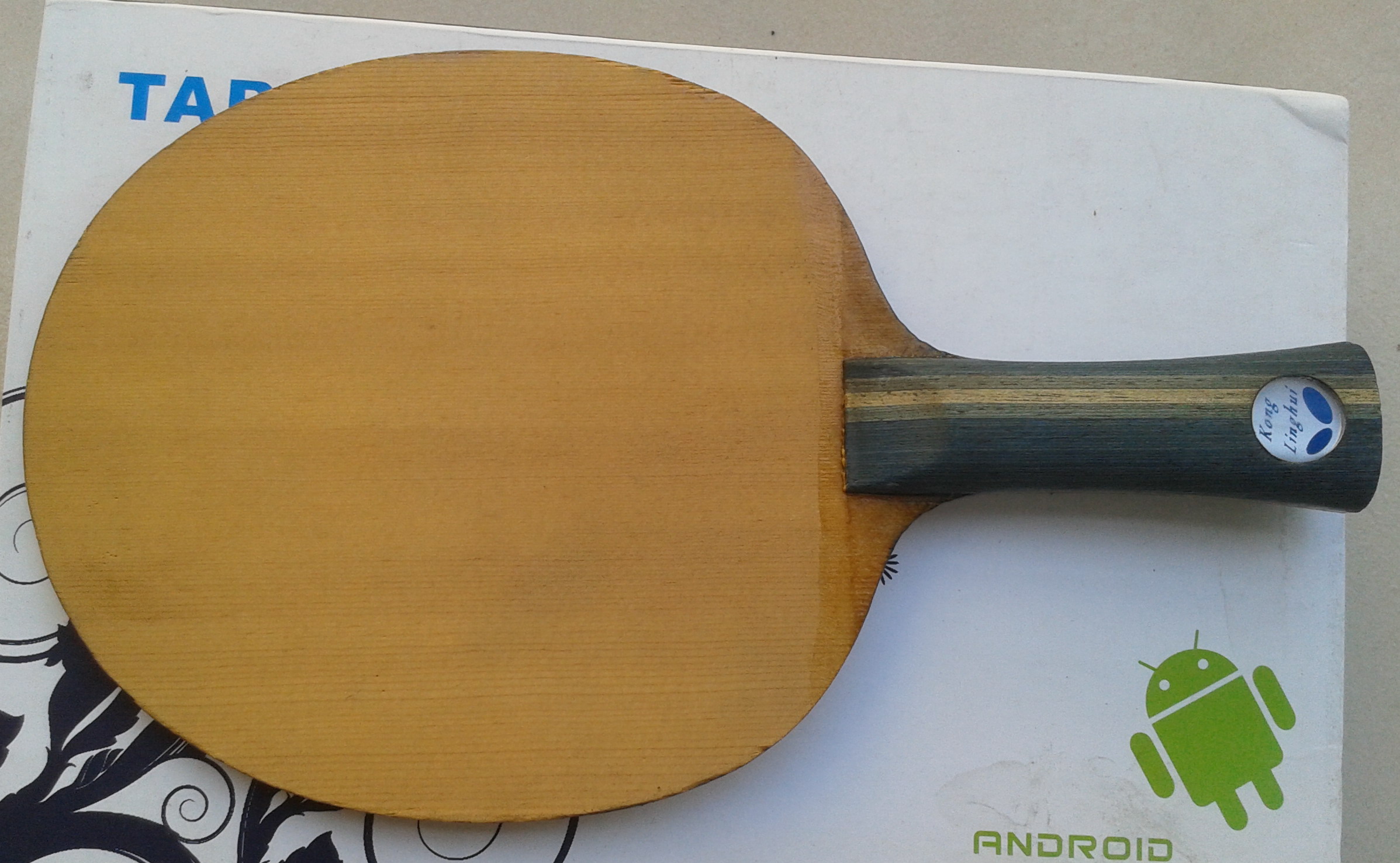 �������� �׷�̼  830Ԫ