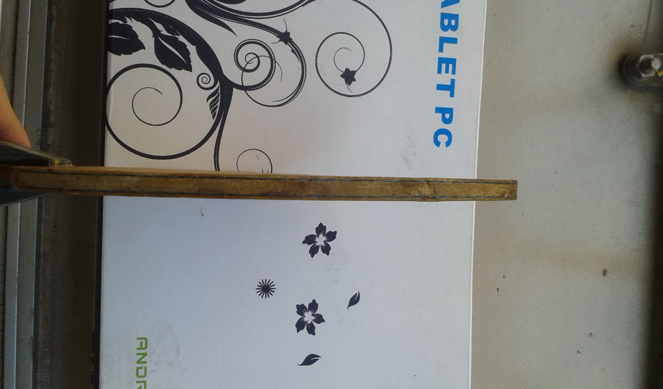 �������� �׷�̼  830Ԫ