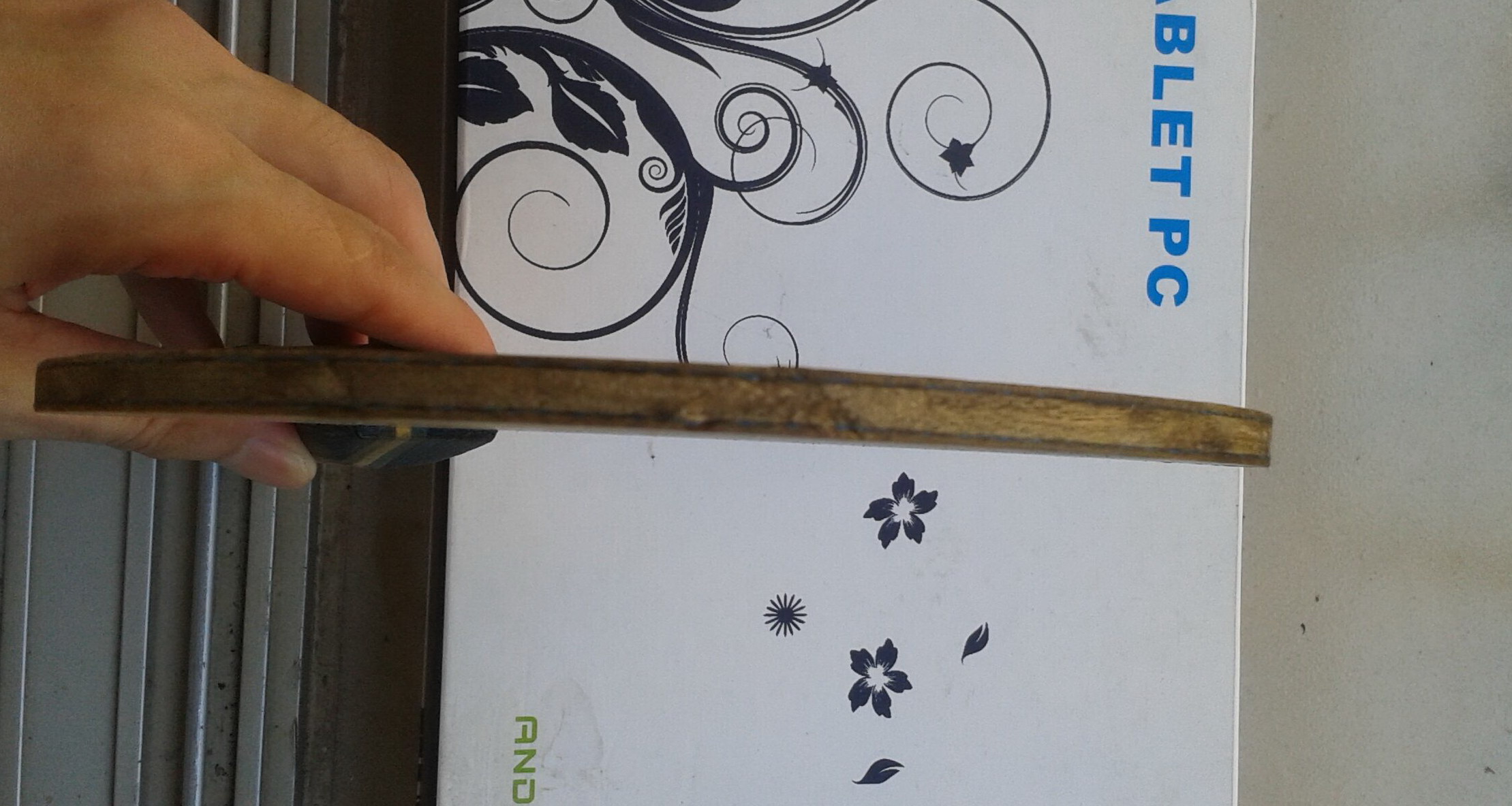 �������� �׷�̼  830Ԫ