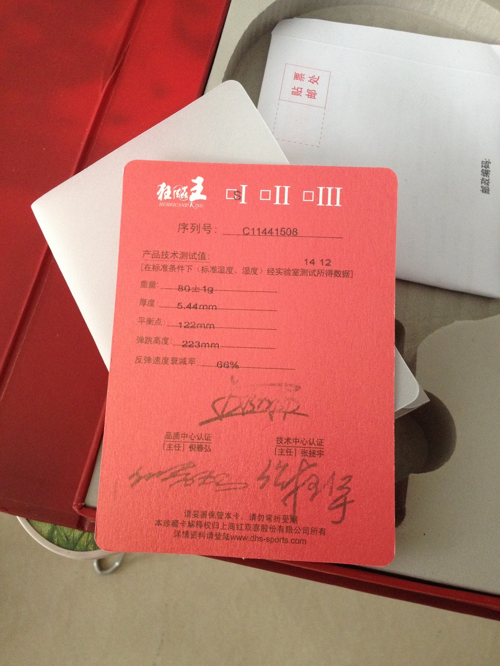 �������Ʒ��...........�����.............................