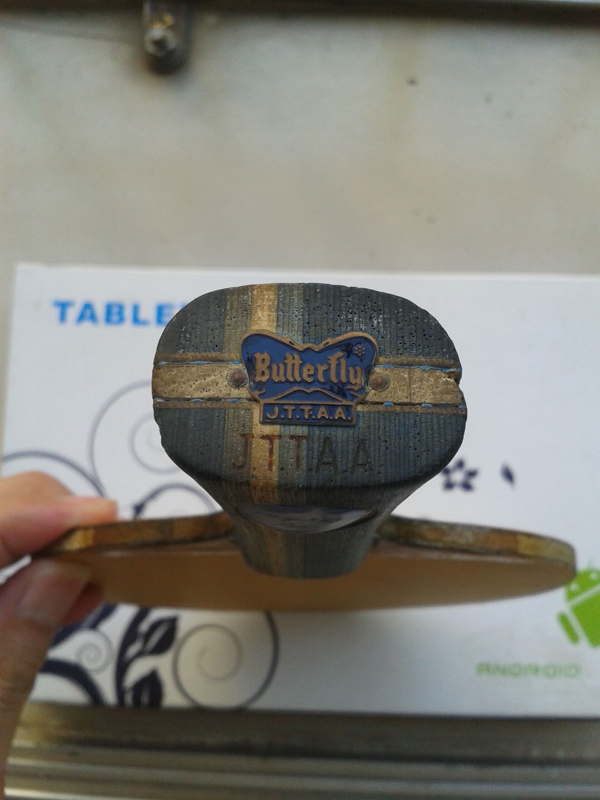 �������� �׷�̼  770Ԫ