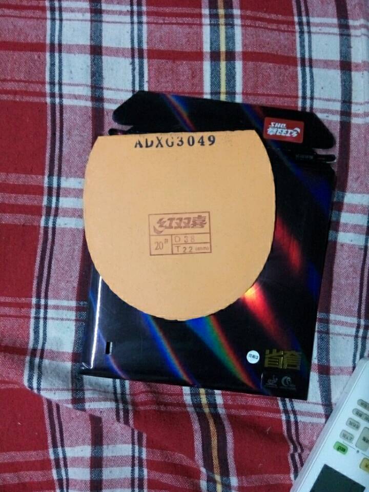 Ʀ�ӳ�Ʒ���л���ǿ��ʡ��