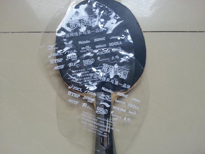 300���ʳ��л�˹�ٿ�to��棬���ˣ��ɻ����ϵ�еװ�