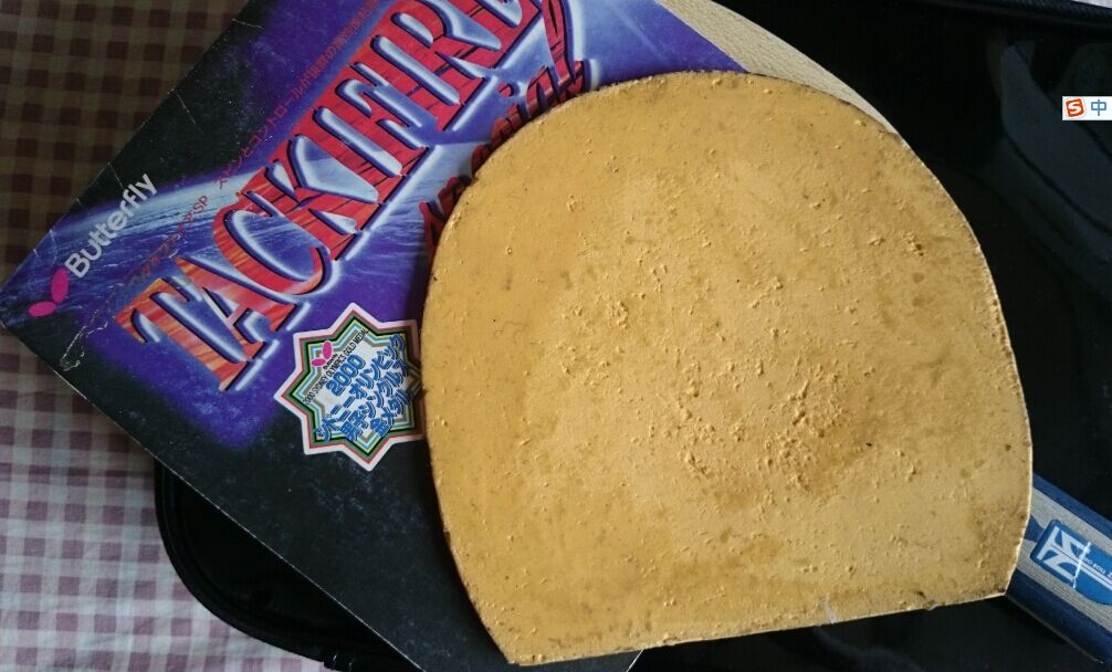 ��Ʒ�л�----------------------------------------------------����ZLC��ʶ�����ͺ���TACKIFIREһ��