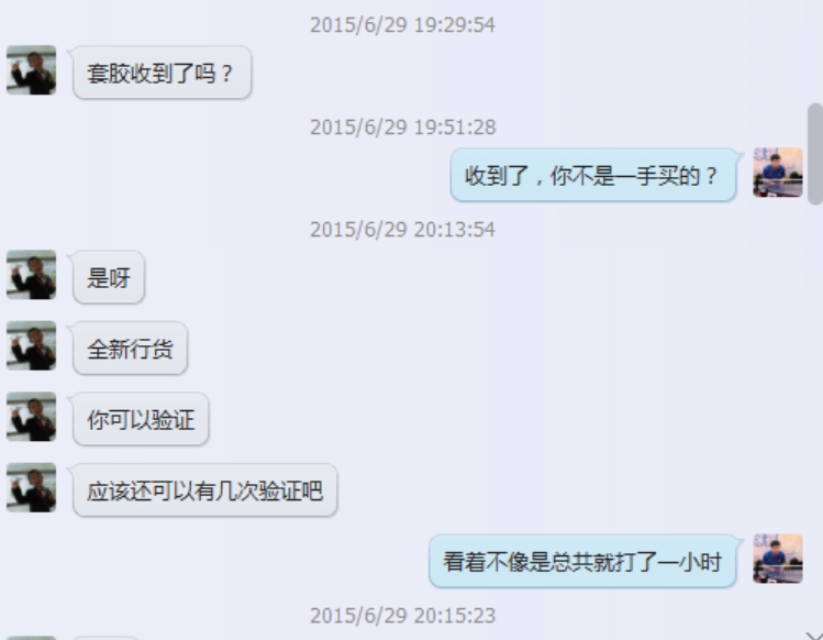 ͦ��ELP�����ʸ�·������ô���ʹ�ô������������������