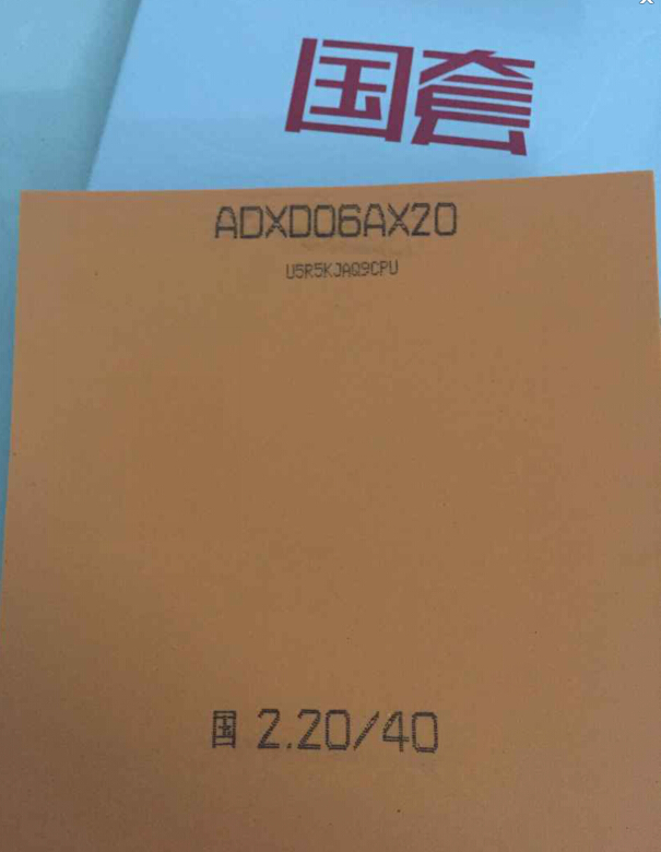 Ѵ4Ű׿ǹ860˳