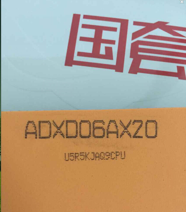 Ѵ4Ű׿ǹ860˳