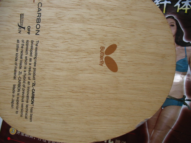 ��ֵ9�º���ˮ��FL��800Ԫ����