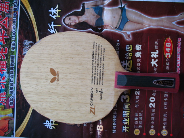 ��ֵ9�º���ˮ��FL��800Ԫ����