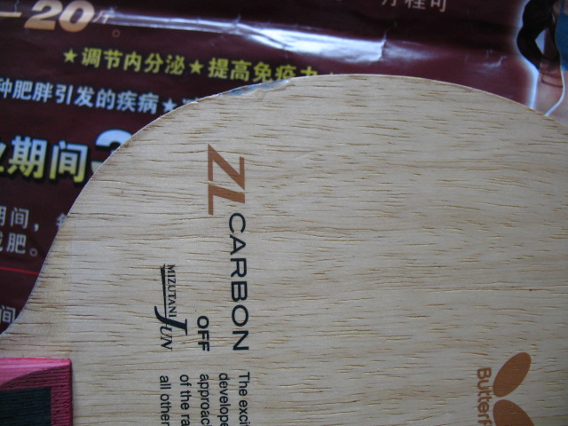 ��ֵ9�º���ˮ��FL��800Ԫ����