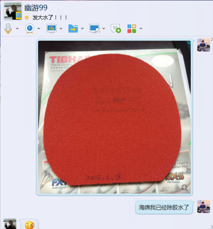 ͦ��ELP�����ʸ�·������ô���ʹ�ô������������������