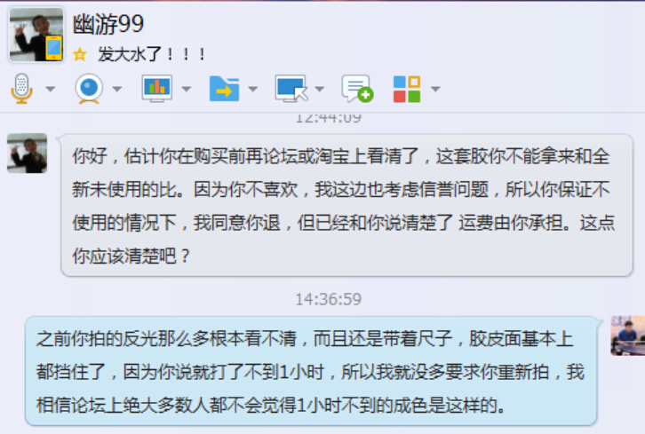 ͦ��ELP�����ʸ�·������ô���ʹ�ô������������������