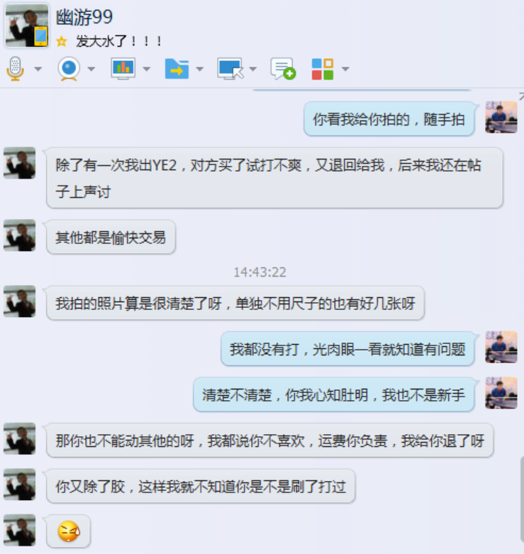 ͦ��ELP�����ʸ�·������ô���ʹ�ô������������������