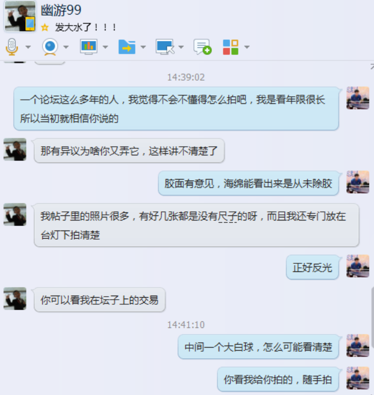 ͦ��ELP�����ʸ�·������ô���ʹ�ô������������������